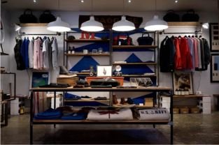 Modern retail storefront